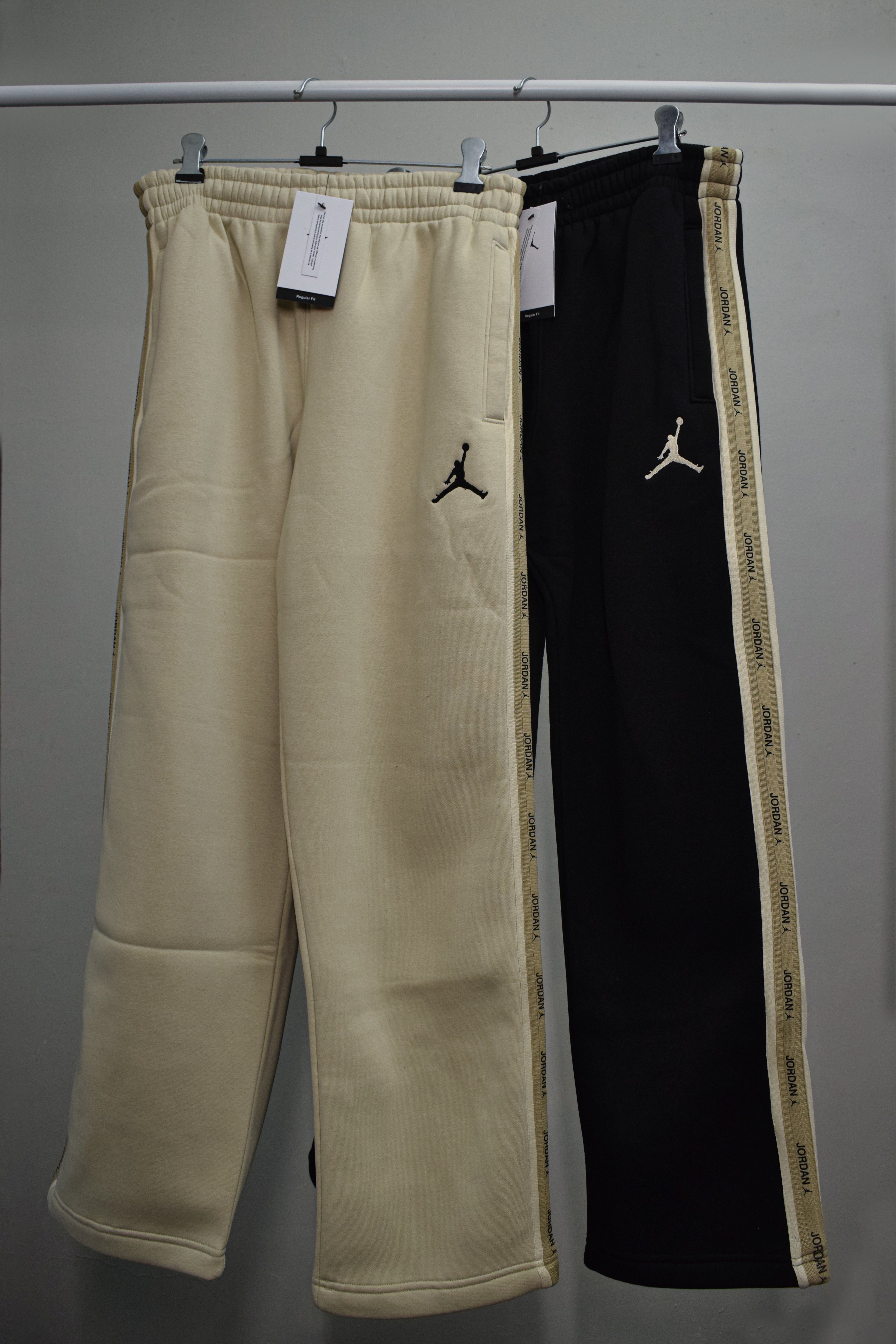 Men’s Premium Side-Stripe Athletic Comfort Fit Track Pants