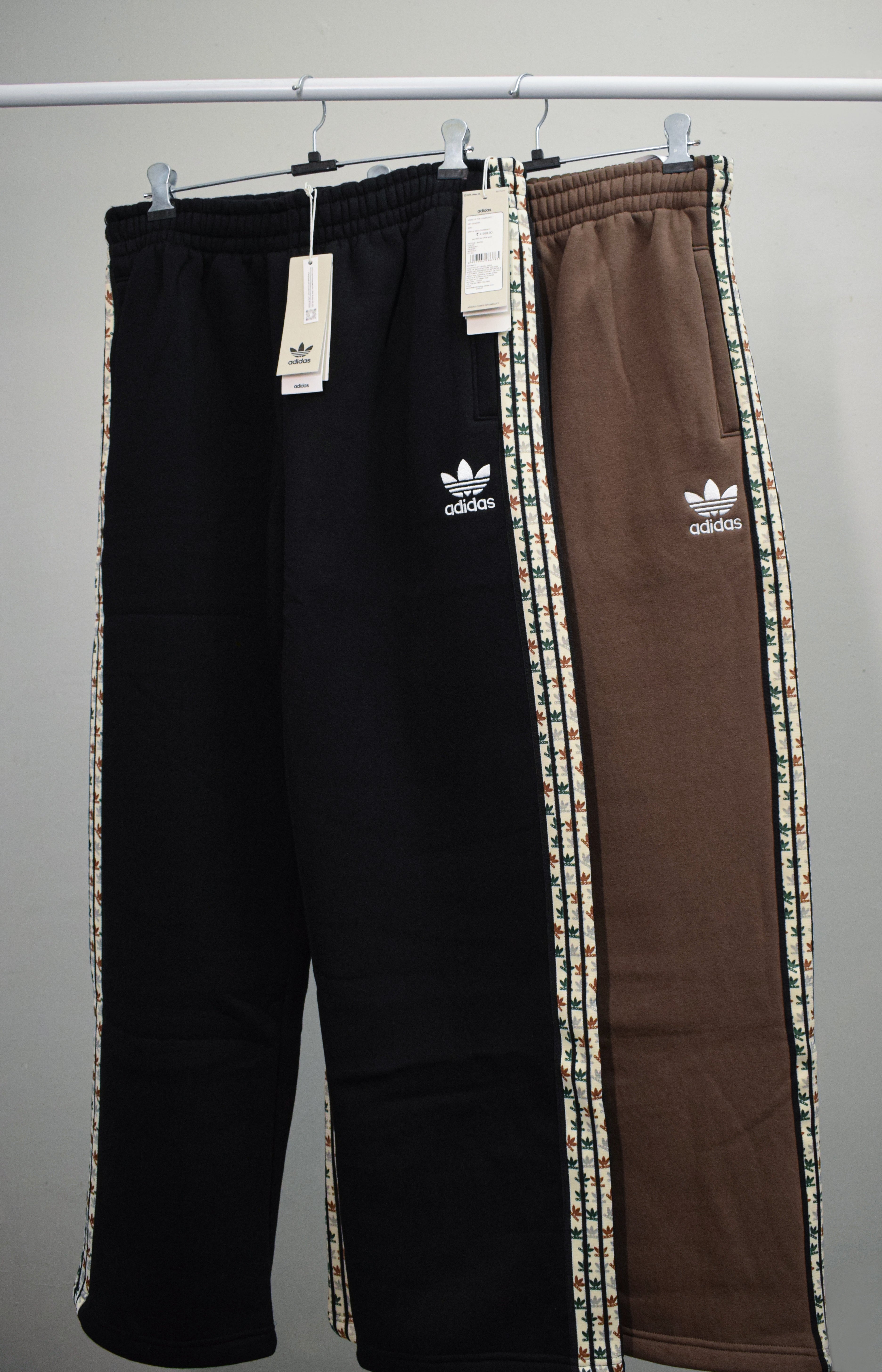 Men’s Premium Side-Taped Athletic Casual Track Pants